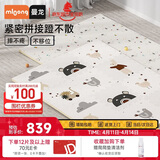 曼龙婴儿爬爬垫爬行垫拼接儿童地垫XPE环保防摔家用婴儿客厅 24片装