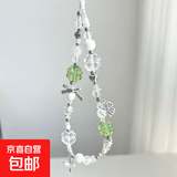 韩系ins古早幸运四叶草手机链diy可爱少女心ccd相机链条钥匙扣 蝴蝶结四叶草手机链SJ-134