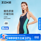 洲克（ZOKE）泳衣女连体平角专业竞技修身显瘦无袖温泉124501417黑色/松石绿XL