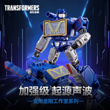 变形金刚（Transformers）儿童男孩玩具礼物工作室系列加强级《变形金刚：起源》声波G2200