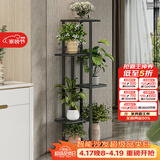 索尔诺多层折叠落地式铁艺花架 室内阳台客厅庭院展示架简约多肉架 深灰闪银H916（6盆升级版）