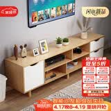 安尔雅北欧电视柜简约现代茶几组合家用客厅小户型简易电视机柜子