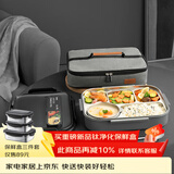 泰福高（TAFUCO）316不锈钢饭盒上班族大容量便携便当盒学生餐盘5分隔带汤碗 T5219