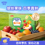 亨氏（Heinz）宝宝水果营养果汁泥婴儿辅食零食无添加即食礼盒装6个月+ 120g*14