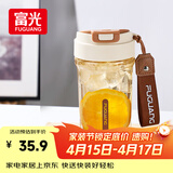 富光Tritan塑料咖啡杯便携耐高温防漏随手男女士学生随行水杯子560ml