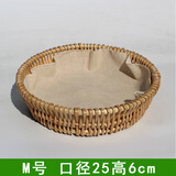 墨凛藤编馒头筐柳编面包馍篮子家用厨房桌面玩具编织收纳筐鸡蛋水果盘 M号+笼布