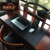 西部水牛真皮办公桌垫写字台电脑书桌皮垫超大头层水牛皮鼠标桌面垫子定制 炭黑色(厚度2.8mm) 600*1200mm
