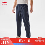 李宁运动长裤男子束脚反光防泼水热力裤子AYKV727