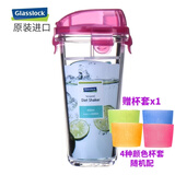 GLASSLOCK 韩国进口玻璃水杯加厚可爱情侣杯随手杯可爱透明茶杯 不带刻度钢化玻璃红色附杯套450ml
