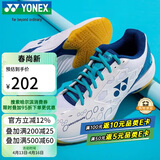 尤尼克斯（YONEX）羽毛球鞋yy入门级训练减震动力垫男女SHB101CR 白/蓝45码