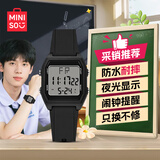 名创优品（MINISO）电子儿童手表男孩初高中小学生夜光防水数字式静音青少年运动耐摔