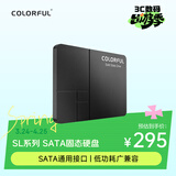 七彩虹（Colorful）250GB SSD固态硬盘 SATA3.0接口 SL500系列