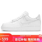 耐克NIKE女空军一号AF1 运动鞋DD8959-100白38
