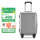 Diplomat外交官行李箱男磨砂拉杆箱可登机箱万向轮旅行箱密码箱女TC-23232