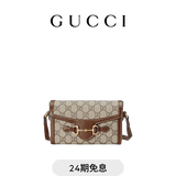 GUCCI古驰Gucci Horsebit 1955系列迷你手袋 米色和乌木色 均码
