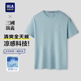 HLA海澜之家短袖T恤男26夏季三国演义系列短袖男
