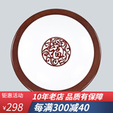 古韵唐风新中式吸顶灯走廊灯led卧室玄关书房阳台过道灯入户花园灯中国风 红木色/直径55cm福星高照 单色