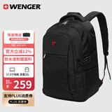 威戈16.3英寸笔记本电脑包双肩背包背包书包大容量男