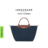 LONGCHAMP珑骧Le Pliage Original系列女包中号短柄手提包饺子包