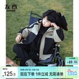 左西儿童冲锋服外套男童春装2026新款男孩大童户外服上衣 卡其色 130