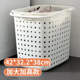 欧润哲脏衣篮收纳筐大容量脏衣篓浴室神器衣服收纳篮洗衣篮加大号 米白色加大号