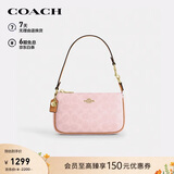 蔻驰（COACH）【品牌直供】女士NOLITA经典标志单肩手提包尘粉色CDW31