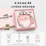 蔻驰（COACH）纽约淡香水女士50ml玫瑰熊礼盒生日礼物送女朋友香氛母亲节礼物