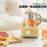 北鼎（Buydeem）养生壶全玻璃烧水壶自营多功能炖煮壶煮茶壶一体办公室家用恒温壶电热水壶1.2L FK571小鹅黄+茶篮