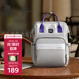 babycare妈咪包多功能轻便手提包大容量时尚外出双肩包遛娃 季风灰标准款