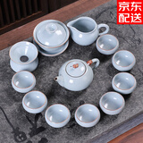 祥业功夫茶具整套装白瓷紫砂汝窑家用办公客厅简约陶瓷泡茶壶茶杯盖碗 汝窑吉祥壶茶具12件套