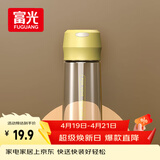 富光塑料杯随手杯大容量男女便携太空杯学生水杯运动带盖水杯子600ml