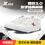 特步留白丨女鞋运动鞋板鞋子女小白鞋春夏透气轻便软弹休闲鞋鞋子女