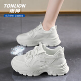 唐狮（TonLion）老爹鞋女鞋夏季厚底透气鞋子女士增高运动小白鞋女 米色网面  37