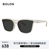 BOLON暴龙眼镜杨紫林一同款防晒偏光太阳镜男女开车墨镜礼物BL3199C91