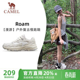 骆驼（CAMEL）漫游复古慢跑鞋女户外运动鞋子 K23S09L7014-1 米白/香芋紫 36