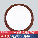 古韵唐风新中式吸顶灯走廊灯led卧室玄关书房阳台过道灯入户花园灯中国风 红木色/直径26cm洁白如玉 单色