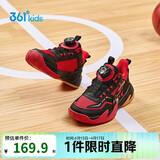 361°悍将|儿童篮球鞋25秋冬实战3-7岁旋钮扣篮球鞋 红32