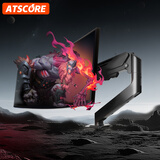 ATSCORE显示器支架电脑支架桌面升降笔记本支架臂旋转底座增高架桌夹式【热卖款】承重2-10KG17-32英寸