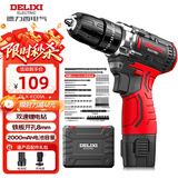 德力西电气手电钻12V锂电动螺丝刀家用充电式起子电批维修组装工具DLX-KC01A