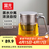 富光茶杯茶水分离男士泡茶玻璃喝水杯子办公室高档送礼花茶杯公道杯