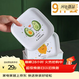 餐将军 吐骨盘零食盘水果盘骨碟家用客厅餐桌残渣盘欧式点心干果盘