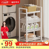 溢彩年华 厨房置物架小推车落地移动零食架子客厅卫生间储物收纳架1060WH