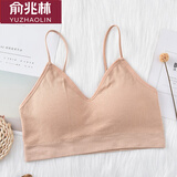 俞兆林抹胸美背外穿运动吊带小背心女带胸垫内搭文胸上衣打底夏 肤色1件-细肩带美背文胸 均码 （85-135斤）