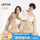 ubras有钱花半边绒情侣家居服套装加厚睡衣秋冬季  摩卡色 S