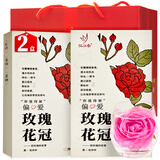 忆江南玫瑰花茶礼盒 平阴原产重瓣玫瑰花冠2盒装 无硫磺泡水喝养生茶