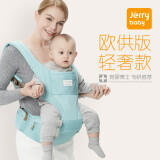 jerrybaby美国婴儿背带宝宝腰凳四季多功能儿童坐凳抱小孩前抱式抱娃神器 薄荷绿