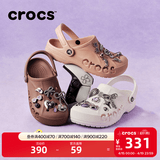 卡骆驰（CROCS）贝雅洞洞鞋男鞋女鞋轻便耐磨一脚蹬拖鞋休闲鞋百搭花园鞋|10126 白-100 37 /38(230mm)