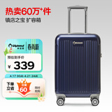 Diplomat外交官行李箱20英寸扩充层拉杆箱男登机旅行密码箱女TC-6012TM蓝
