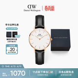 丹尼尔惠灵顿（DanielWellington）DW女士手表小众轻奢流金皮质石英腕表送女友生日礼物DW230