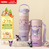 膳魔师儿童保温吸管直饮杯库洛米316L不锈钢小学生开学必备水壶500ml粉